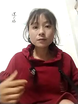 linda bae00 online show from 11.16.25