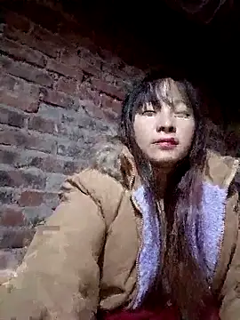 Snapshot of Mini3333 chatting on 11.18.25 Mini3333 online show from 11.18.25