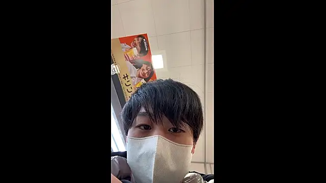 akkan 6868 online show from 12.14.25