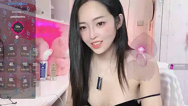 Snapshot of Ya-Ya- chatting on 11.12.25 Ya-Ya- online show from 11.12.25