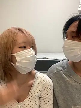 reon reonreon online show from 04.06.26