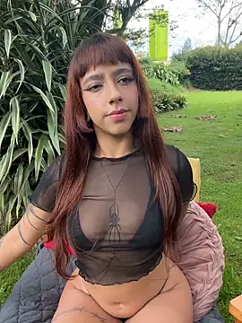 AliceMrtnz online show from 06.18.26
