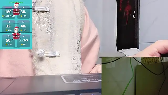 woaiqinqin online show from 03.03.26