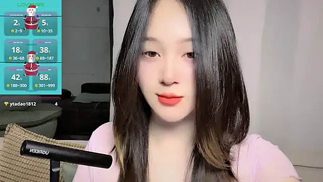 woaiqinqin online show from 04.29.26
