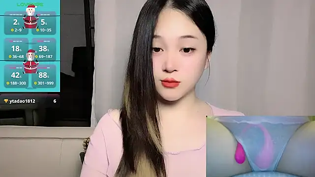 woaiqinqin online show from 05.12.26