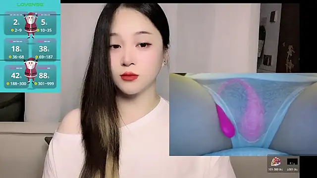 woaiqinqin online show from 06.07.26