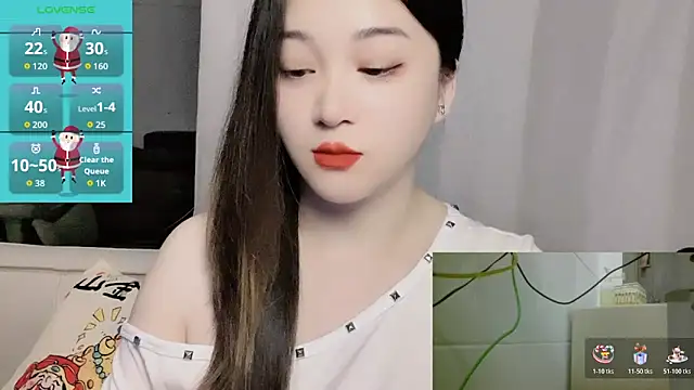 woaiqinqin online show from 06.18.26