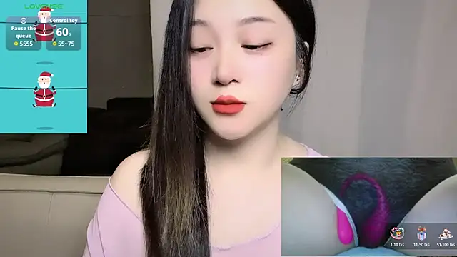 woaiqinqin online show from 06.22.26