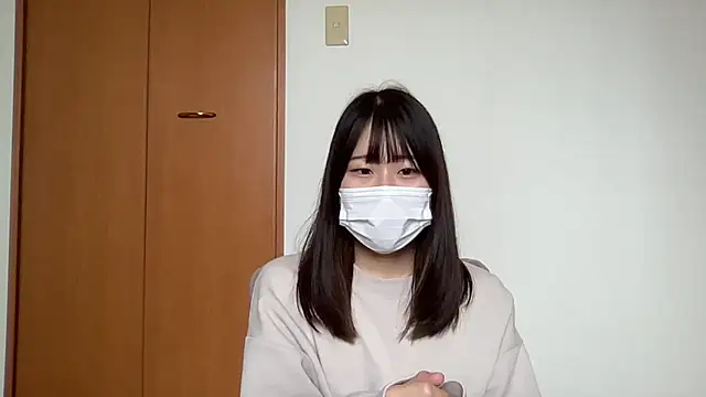 nuu u online show from 10.21.25