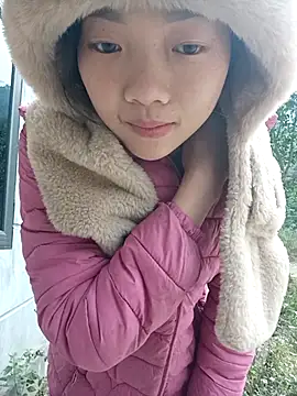 Snapshot of Ananine chatting on 01.14.26 Ananine online show from 01.14.26