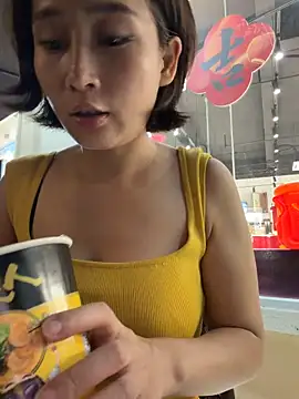 A girla online show from 05.25.26