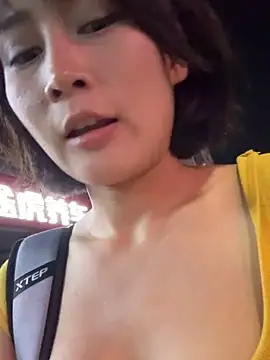 A girla online show from 05.27.26