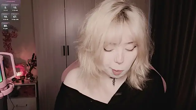 RileyVice online show from 07.16.26