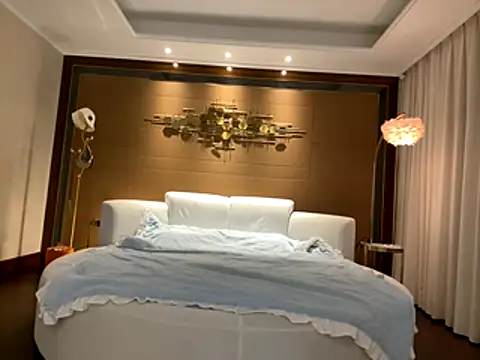 yuer2563 online show from 11.01.25