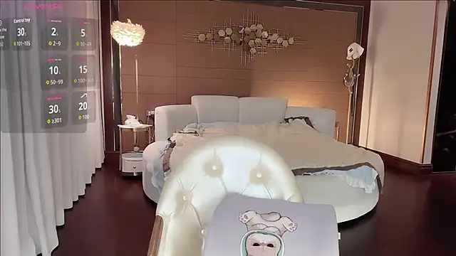 yuer2563 online show from 11.10.25