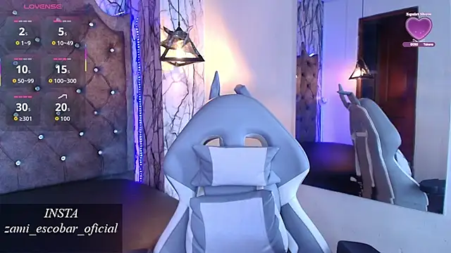 Zami Escobar of online show from 12.16.25