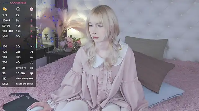 cutetomie online show from 11.30.25