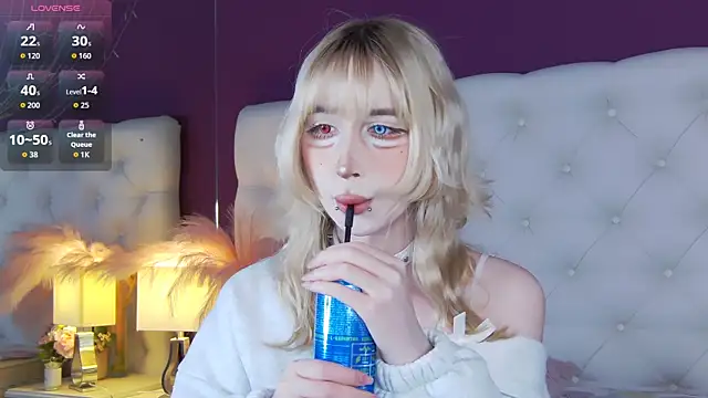 cutetomie online show from 07.25.26