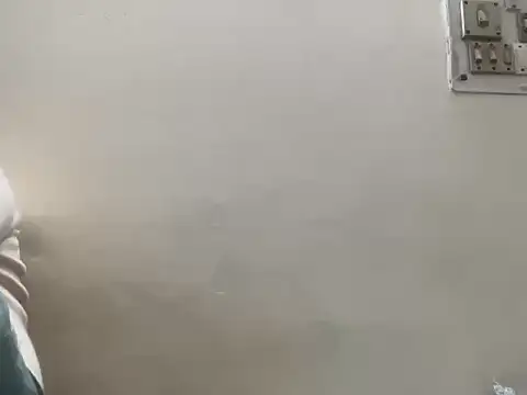 chiikuloveu online show from 12.19.25