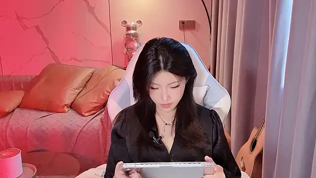 Lixinel-520 online show from 11.25.25