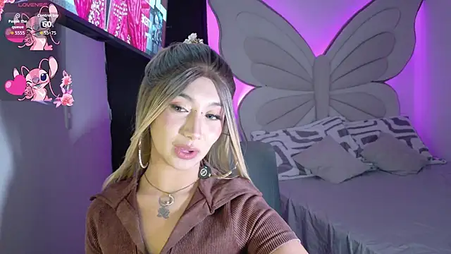 Snapshot of Ella_rr chatting on 07.31.26 Ella rr online show from 07.31.26
