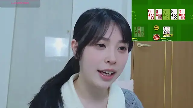 Snapshot of Nagitan_chat chatting on 03.07.26 Nagitan chat online show from 03.07.26