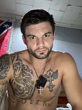 CaptHook931 online show from 03.11.26