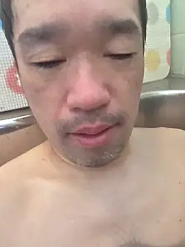 erosuke9 online show from 02.21.26