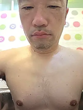 Snapshot of erosuke9 chatting on 06.26.26 erosuke9 online show from 06.26.26