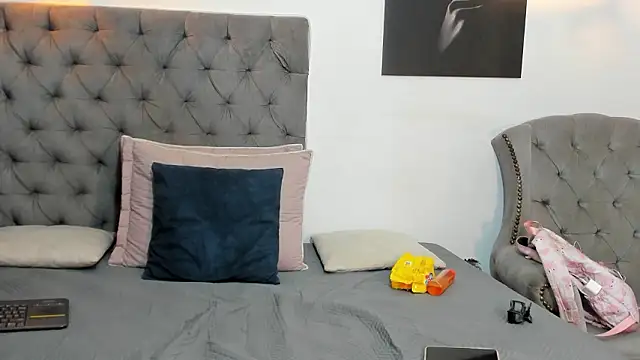 nahiroby ebony online show from 03.21.26