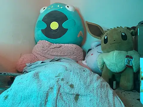 GeekyUCTop online show from 02.01.26