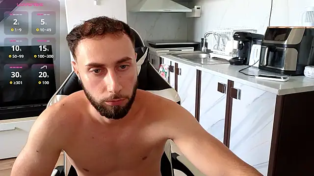 Snapshot of RyanStorm_ chatting on 07.15.26 RyanStorm online show from 07.15.26