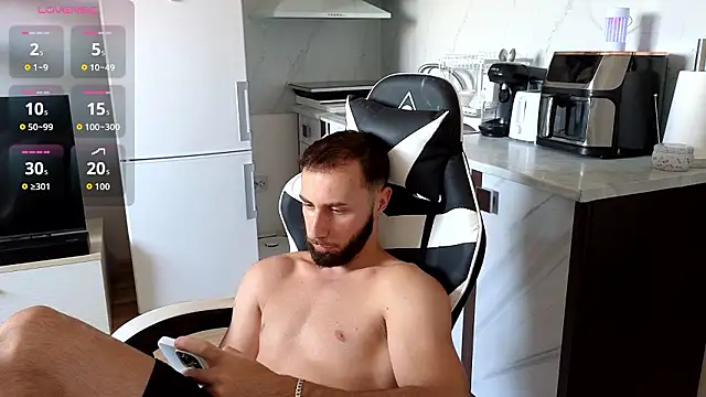 Snapshot of RyanStorm_ chatting on 07.18.26 RyanStorm online show from 07.18.26