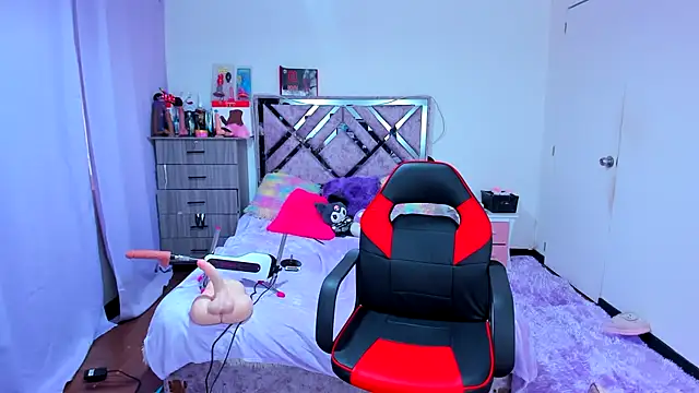 Snapshot of Luna_Analya chatting on 12.03.25 Luna Analya online show from 12.03.25