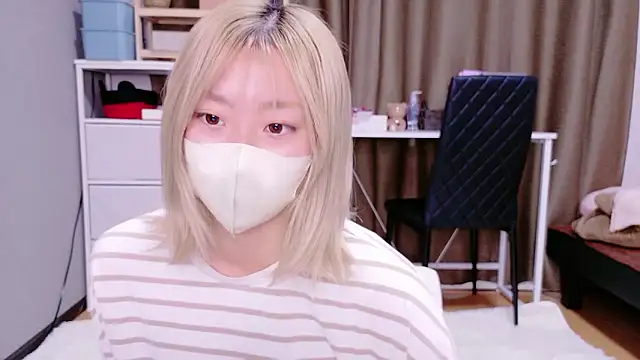 Nana  ch online show from 11.28.25