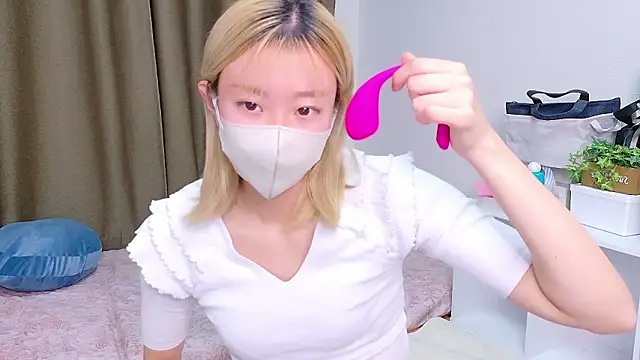 Nana  ch online show from 12.17.25