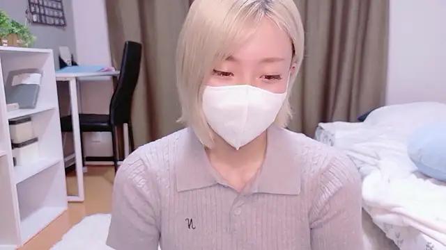 Nana  ch online show from 06.13.26