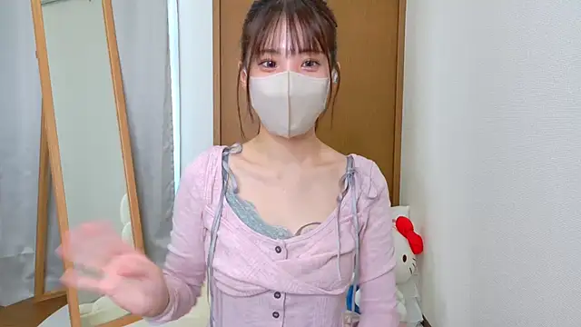 riri  nyan o0 online show from 11.21.25