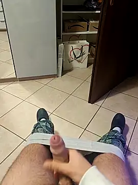 Snapshot of LucifertheGenius chatting on 12.18.25 LucifertheGenius online show from 12.18.25