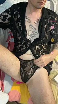 Snapshot of NoaTender chatting on 10.11.25 NoaTender online show from 10.11.25