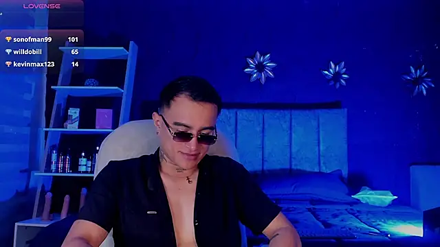 LiamDeep online show from 04.20.26