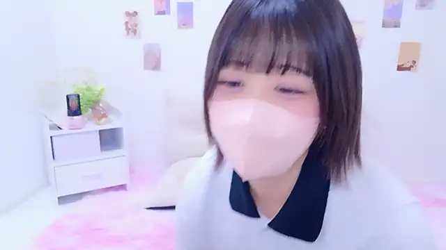 Hinata Sun online show from 12.14.25