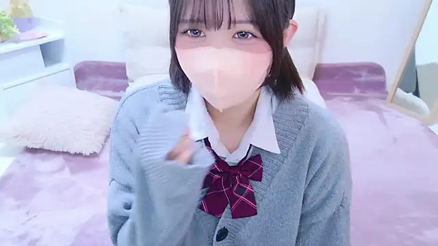 Hinata Sun online show from 07.19.26