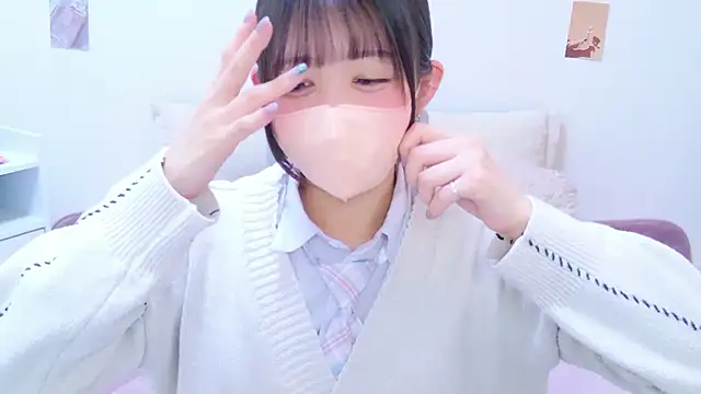 Hinata Sun online show from 07.23.26