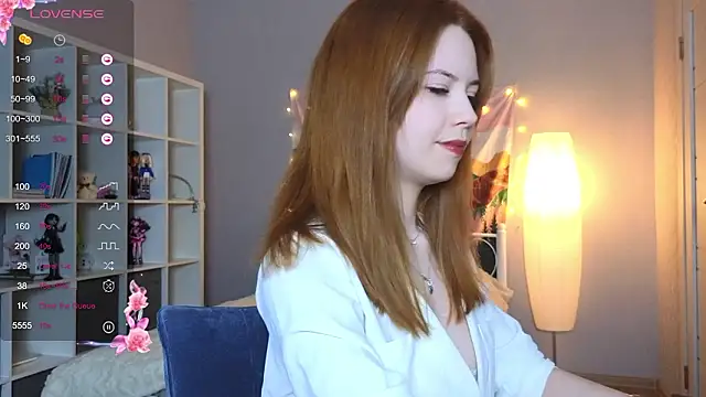 Wendy Cutie online show from 02.06.26