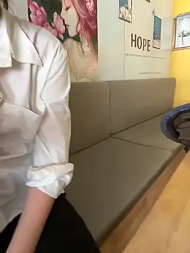 susu baby online show from 11.14.25