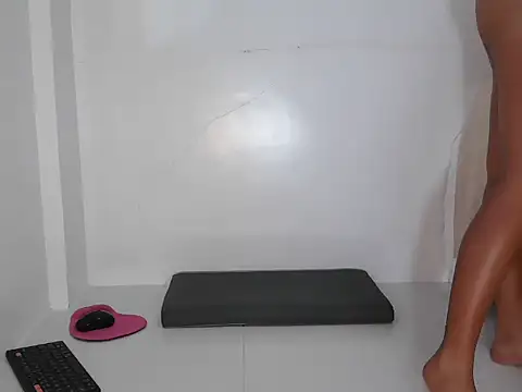 Islandarkgirl online show from 04.07.26