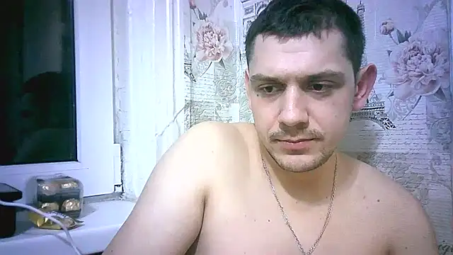 BogdanNegoda online show from 02.14.26