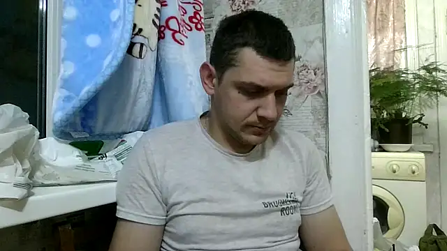 BogdanNegoda online show from 04.20.26