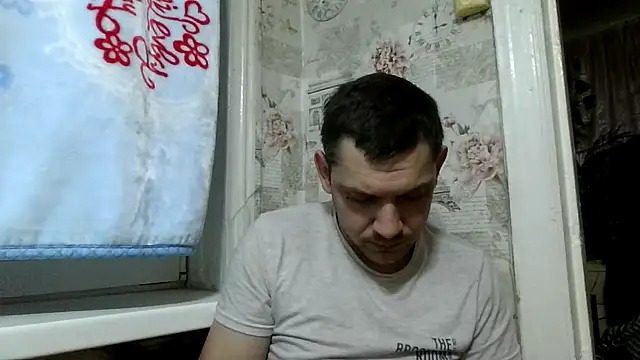 BogdanNegoda online show from 04.23.26